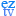 Web Search Pro - EZTV